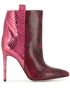 Paris Texas Women's Metallic Snakeskin-embossed Leather Booties In Dark Red