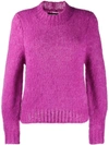 Isabel Marant Chunky Knit Jumper In Purple