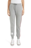 Thom Browne Side Stripe Joggers In Light Grey