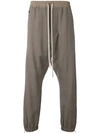 Rick Owens Plain Track Pants In Grey