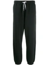 Polo Ralph Lauren Cropped Track Trousers In Black