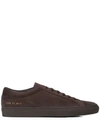 Common Projects Lace-up Sneakers In Brown