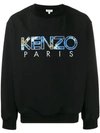 Kenzo Paris Logo Applique Crewneck Sweatshirt In Black