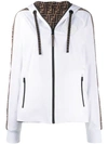 Fendi Monogram Trim Hooded Jacket - White