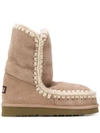 Mou Shearling-lined Suede Eskimo Boots In Neutrals