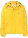 Msgm Zipped Padded Jacket In Yellow