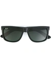 Ray Ban Rectangular Frame Sunglasses In 黑色
