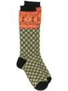 Etro Printed Ankle Socks - Grün In 绿色