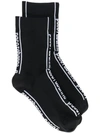 Rabanne Logo-intarsia Cotton-blend Socks In Black