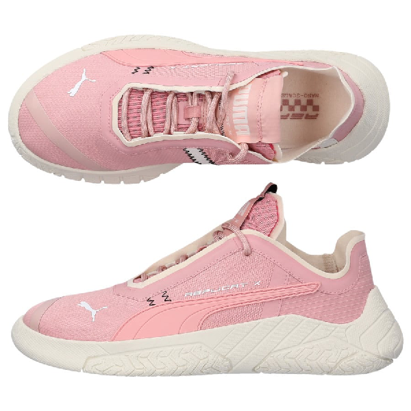 puma circat