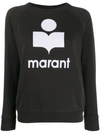Isabel Marant Étoile Milly Sweatshirt In Black