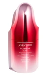 Shiseido Exclusive Ultimune Eye Power Infusing Eye Concentrate 15ml In White