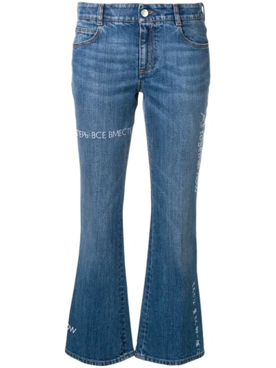 Stella Mccartney All Together Now The Skinny Kick Jeans In Blue