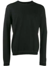 Prada Crew Neck Sweater - Schwarz In Black