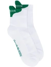 Alexander Mcqueen White Logo Cotton-blend Socks In 9067 White Green