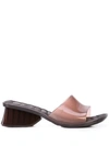 Opening Ceremony X Melissa Ladii Mule Sandals In Brown