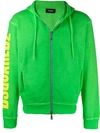 Dsquared2 Logo Zipped Hoodie In Green