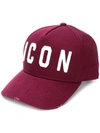 Dsquared2 White Burgundy Icon Baseball Cap In Bordeaux (red)