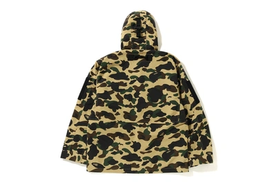 Pre-owned Bape  1st Camo Military Jacket Yellow