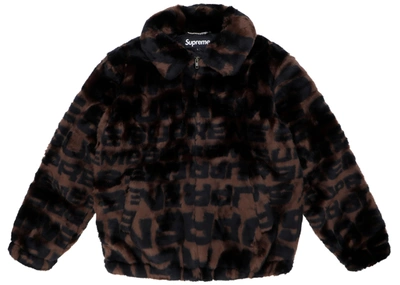 Pre-owned Supreme  Faux Fur Repeater Bomber Brown