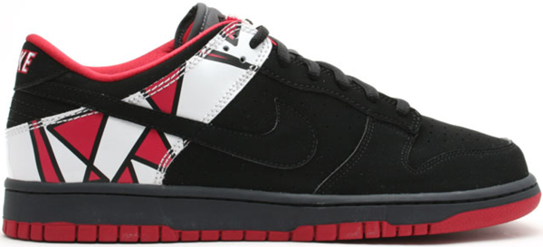 nike dunk jordan pack