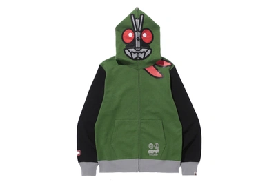 Pre-owned Bape  Masked Rider Hoodie Green