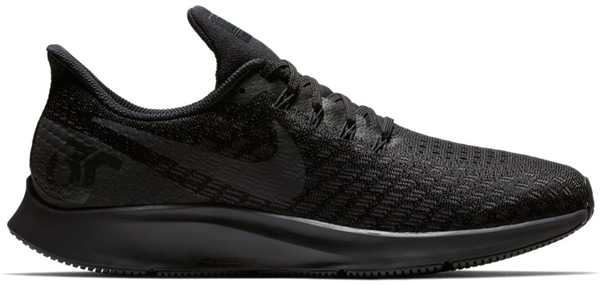 nike zoom pegasus triple black