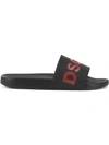 Dsquared2 Logo Rubber Slide Sandals In Black