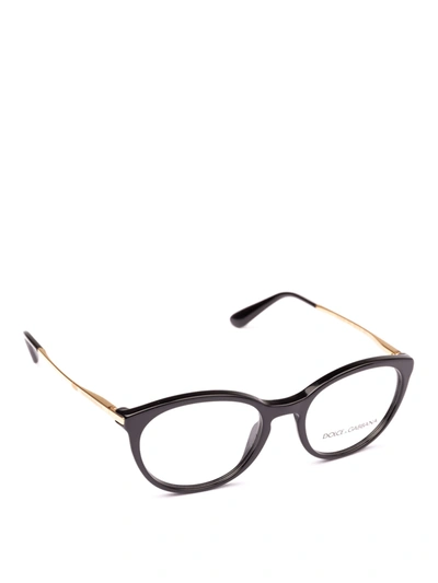 Dolce & Gabbana Black Optical Glasses With Gold-tone Temples