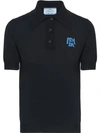 Prada Logo Print Polo Shirt In Black