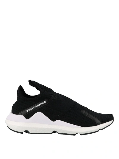 Y-3 Reberu Sneakers In Black