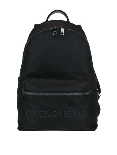 Dolce & Gabbana Black Tech Fabric Dome Backpack