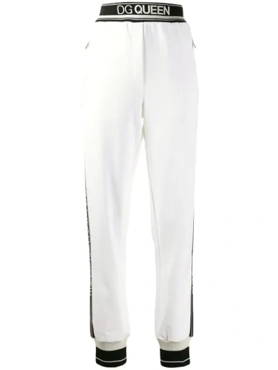 Dolce & Gabbana Logo Bands Jogging Style White Pants