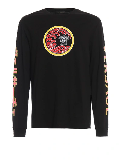Versace Medusa Head Print Long Sleeve Sweatshirt In Black