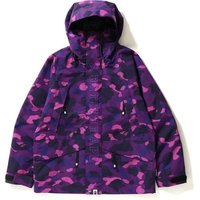 Pre-owned Bape  Color Camo Snowboard Jacket Jacket Purple