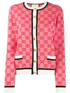 Gucci Gg Logo-jacquard Wool-blend Cardigan In Rosso
