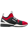 Dsquared2 Icon Logo Sneakers In Red