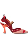 Fendi Colibri 85mm Slingback Pumps In F17lq-fra+mo Fan Wh+bo.rug