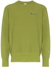 Champion Crew In Gs061 Green