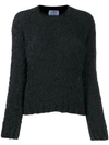 Prada Textured Crew Neck Jumper In Black