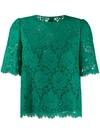 Dolce & Gabbana Cordonetto Lace Top In V0403 Green