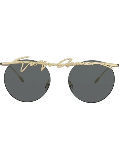 Giorgio Armani Round-frame Sunglasses In Gold