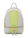 Michael Michael Kors Bold Stripe Backpack In White