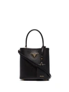 Prada Black Panier Medium Leather Tote Bag In Nero/fuoco