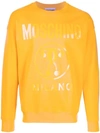Moschino Branded Sweatshirt In Yellow