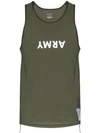 Satisfy Army Print Perforated Vest In Green