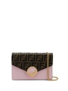 Fendi Ff Pattern Shoulder Bag In Pink
