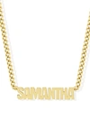 Argento Vivo Personalized Block Letter Necklace In Gold