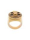 Versace 3d Greek Key Medusa Ring In Metallic