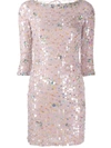 Blumarine Paillette Cocktail Dress In Pink